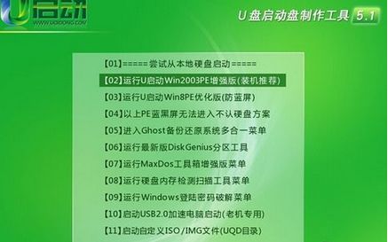 diskgenius怎么拆分分区?diskgenius怎么合并分区?