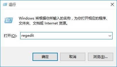 Win10怎么设置才能禁用U盘?win10禁止u盘使用的方法