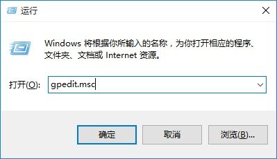 Win10怎么设置才能禁用U盘?win10禁止u盘使用的方法