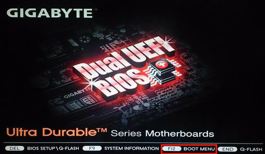 组装电脑技嘉主板一键启动u盘使用教程