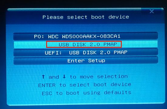 组装电脑技嘉主板一键启动u盘使用教程