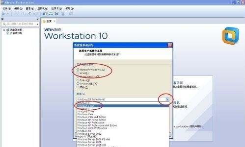 vmware虚拟机无法启动系统怎么办?vmware启动不了win7系统的解决方法