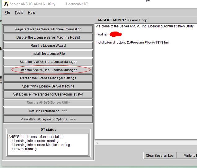 win10系统ansys运行中总是停止工作