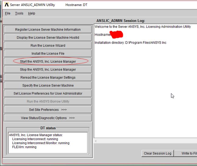 win10系统ansys运行中总是停止工作