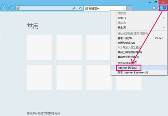 win10系统怎么设置ip代理服务器上网?Win10系统电脑设置代理ip地址上网方法