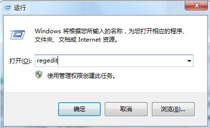 win10回收站右键pintohome删除不了怎么办?win10系统回收站右键pintohome菜单取消方法