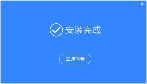 快启动怎么快速制作u盘启动盘