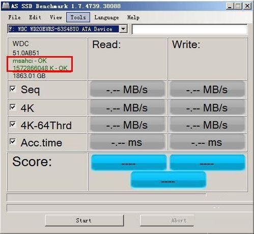 ssd固态硬盘4k对齐有什么用?ssd固态硬盘4k对齐的分区方法