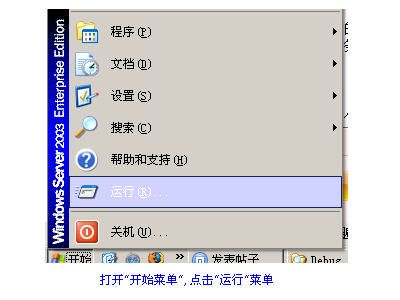 win10ie浏览器打不开怎么办?ie浏览器打不开的原因