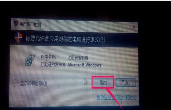 win10正式版暗黑主题怎么安装?win10暗黑主题两种安装方法详细介绍
