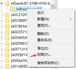 Win10系统开机后桌面图标自动排列了怎么办?取消Win10开机桌面图标自动排列方法
