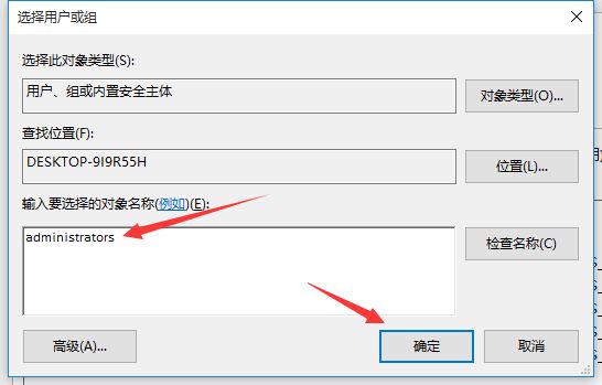Win10系统开机后桌面图标自动排列了怎么办?取消Win10开机桌面图标自动排列方法