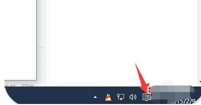 win10系统微软拼音怎么自定义短语?win10微软拼音设置快捷键输入短语方法