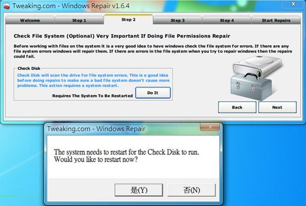 windows repair怎么用?windows repair使用介绍