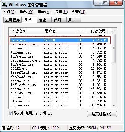 process lasso怎么用?processlasso使用教程