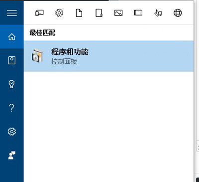 Win10预览版14316开启Linux Bash命令行方法