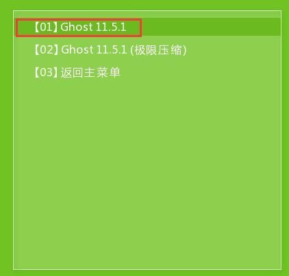 大番薯u盘启动不进pe怎么安装系统