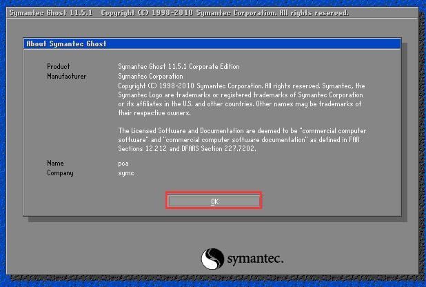 大番薯u盘启动不进pe怎么安装系统