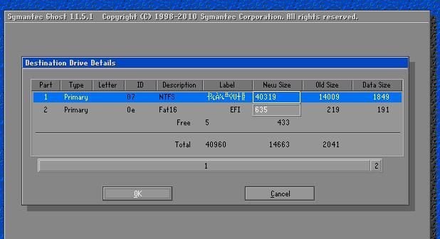 大番薯u盘启动不进pe怎么安装系统