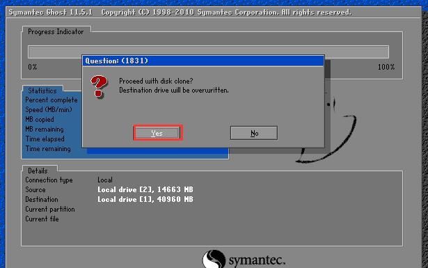 大番薯u盘启动不进pe怎么安装系统