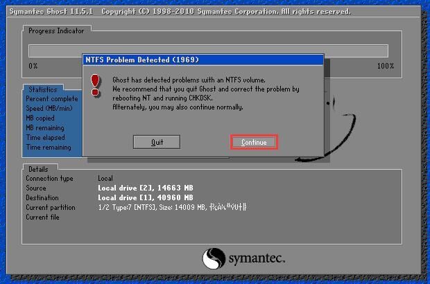 大番薯u盘启动不进pe怎么安装系统