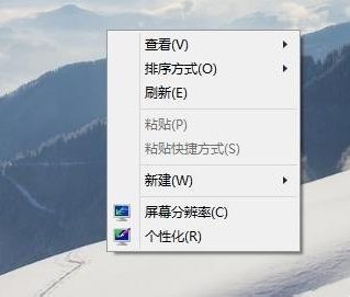 win10壁纸需要如何更换教程