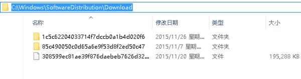 怎么删除win10系统下载的更新补丁?删除win10系统下载的更新文件方法