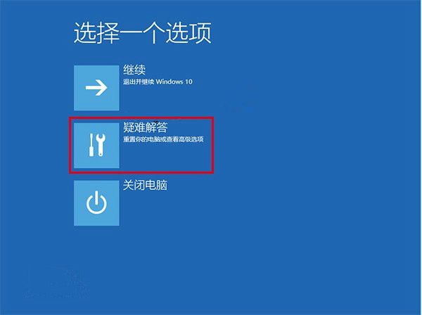 升级win10后屏幕有白线闪烁怎么办?win10电脑开机屏幕闪烁解决方法