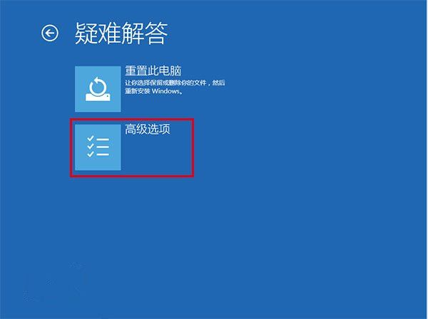 升级win10后屏幕有白线闪烁怎么办?win10电脑开机屏幕闪烁解决方法