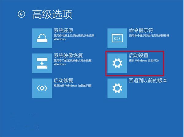 升级win10后屏幕有白线闪烁怎么办?win10电脑开机屏幕闪烁解决方法