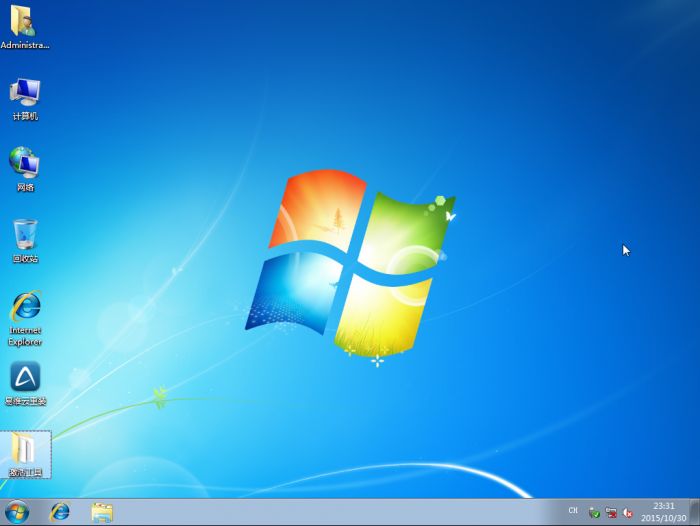 易维云重装系统怎么重装win7系统?易维云重装系统win7重装系统两种模式教程