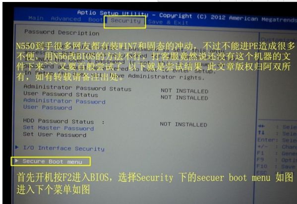 易维云重装系统怎么重装win7系统?易维云重装系统win7重装系统两种模式教程