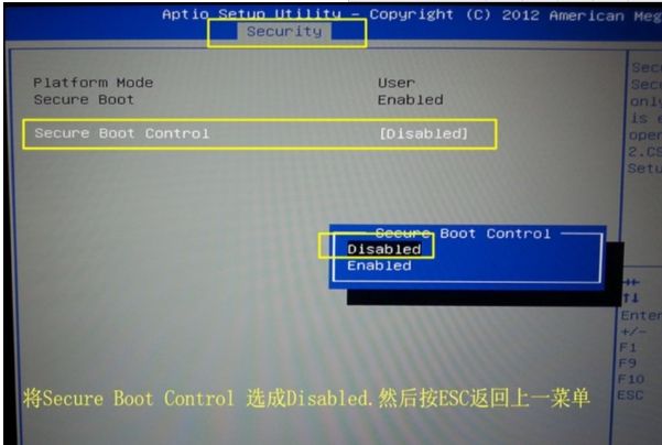 易维云重装系统怎么重装win7系统?易维云重装系统win7重装系统两种模式教程