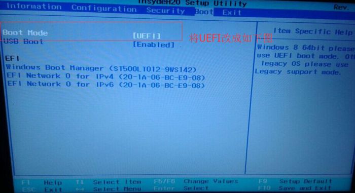 易维云重装系统怎么重装win7系统?易维云重装系统win7重装系统两种模式教程