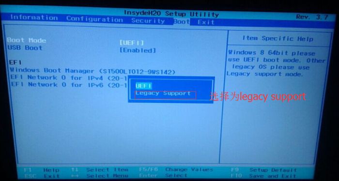 易维云重装系统怎么重装win7系统?易维云重装系统win7重装系统两种模式教程