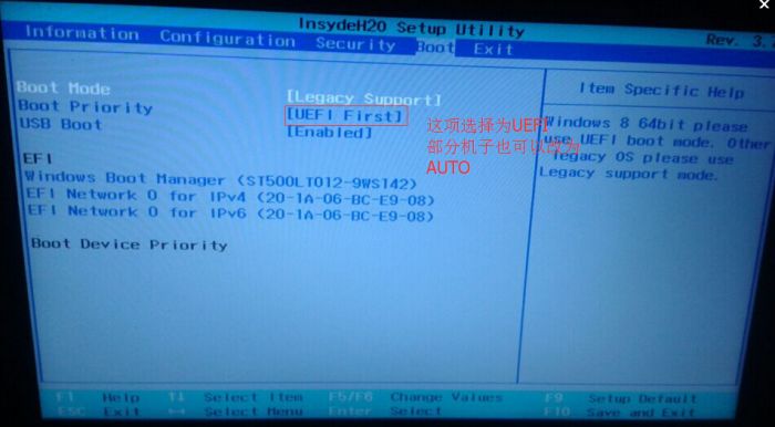 易维云重装系统怎么重装win7系统?易维云重装系统win7重装系统两种模式教程