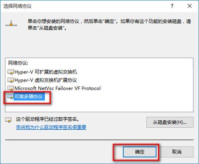 win10ie浏览器打不开怎么办?win10ie浏览器打不开三种解决办法