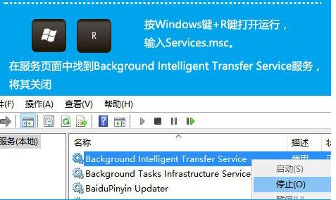 win10ie浏览器打不开怎么办?win10ie浏览器打不开三种解决办法