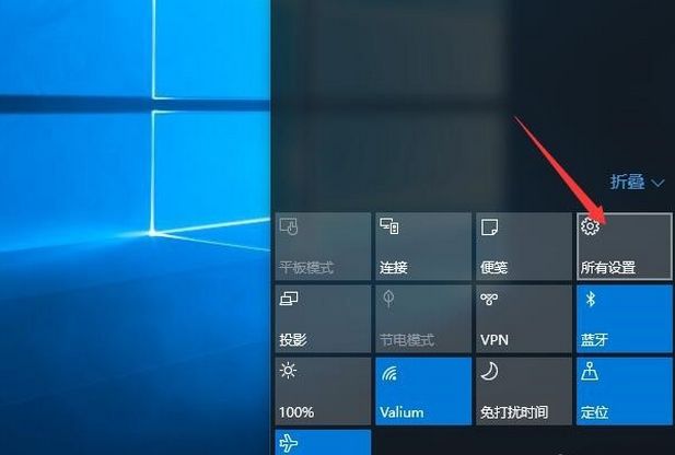 win10系统怎么关闭任务栏常用列表?win10系统任务栏不显示常用记录方法