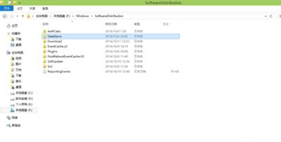 Win10系统自动更新失败解决方法