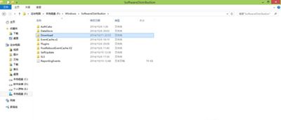 Win10系统自动更新失败解决方法