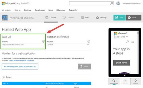 web应用打包发布流程
