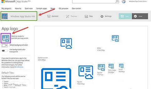 web应用打包发布流程