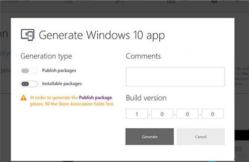 web应用打包发布流程