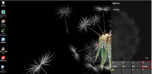 win10系统语言怎么改成英文?win10系统默认语言设置成英文方法