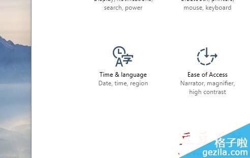 win10系统语言怎么改成英文?win10系统默认语言设置成英文方法