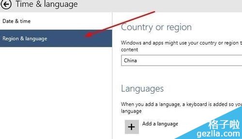 win10系统语言怎么改成英文?win10系统默认语言设置成英文方法