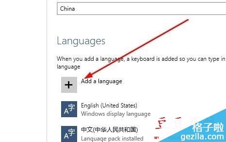 win10系统语言怎么改成英文?win10系统默认语言设置成英文方法