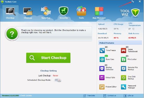 toolwiz care兔卫士怎么样?toolwiz care中文界面设置