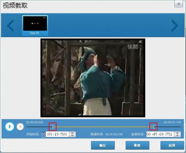 用光盘刻录大师如何提取自己喜欢的音视频?光盘刻录大师提取音视频的使用教程